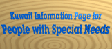 Kuwait Information
page for people with special needs
